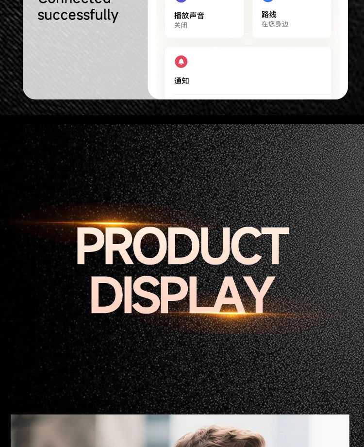 App screen showing Connected successfully with play sound, directions, and notification options, above a Product Display section-intro graphic on a dark background